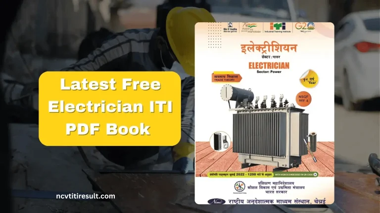 Best ITI Electrician Books (1st & 2nd Year) PDF & Guide 7 Best ITI Electrician Books (1st & 2nd Year) PDF & Guide