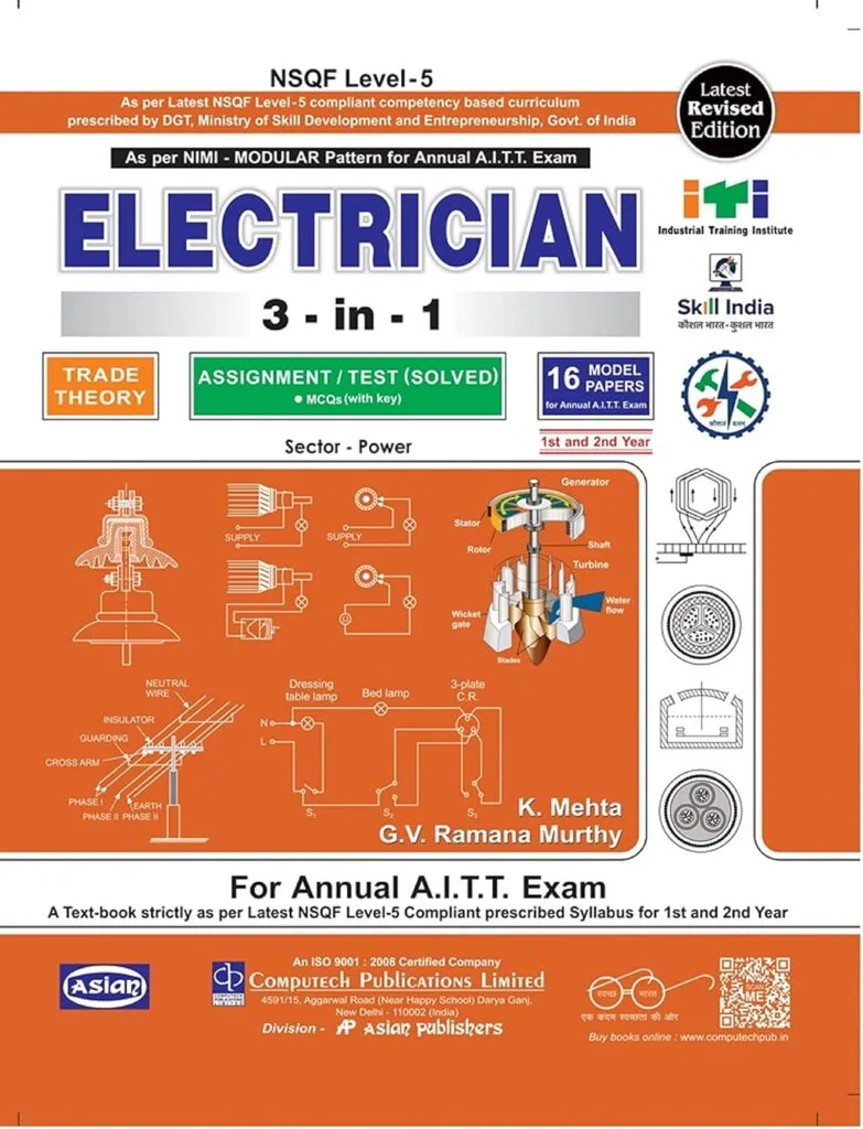 Best ITI Electrician Books (1st & 2nd Year) PDF & Guide 2 paper 1 1